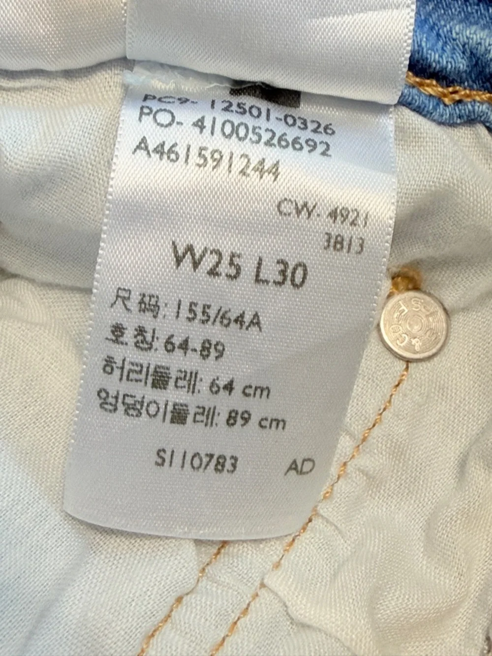 501 Levi's Light Blue High-Rise Straight Jeans Sz W25 - Picture 11 of 15